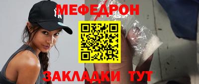 ПСИЛОЦИБИНОВЫЕ ГРИБЫ Кумертау