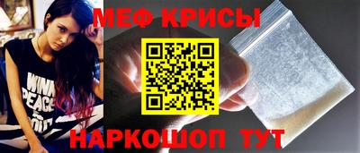 ПСИЛОЦИБИНОВЫЕ ГРИБЫ Кумертау
