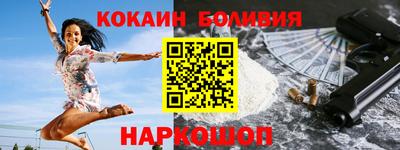 спиды Кунгур