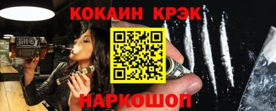 ПСИЛОЦИБИНОВЫЕ ГРИБЫ Кумертау