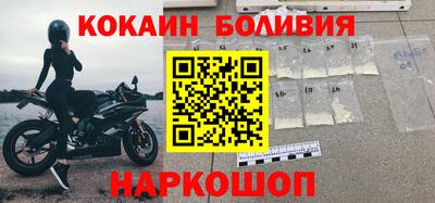 ПСИЛОЦИБИНОВЫЕ ГРИБЫ Кумертау