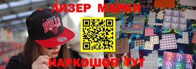 ПСИЛОЦИБИНОВЫЕ ГРИБЫ Кумертау