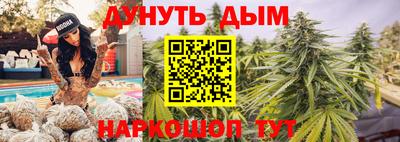марки lsd Кулебаки