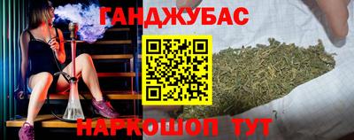 спиды Кунгур