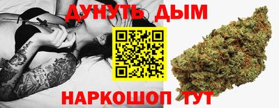 спиды Кунгур