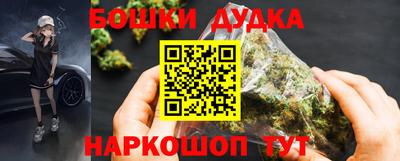 марки lsd Кулебаки