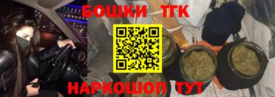 марки lsd Кулебаки