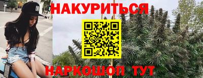 марки lsd Кулебаки