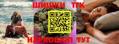 ПСИЛОЦИБИНОВЫЕ ГРИБЫ Кумертау