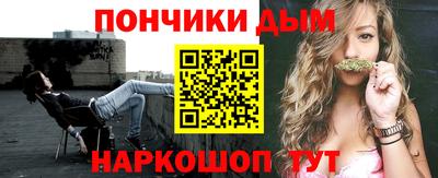 ПСИЛОЦИБИНОВЫЕ ГРИБЫ Кумертау