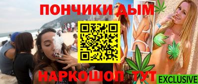 марки lsd Кулебаки