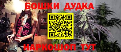 марки lsd Кулебаки