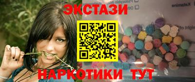 марки lsd Кулебаки