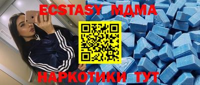ПСИЛОЦИБИНОВЫЕ ГРИБЫ Кумертау