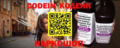 ПСИЛОЦИБИНОВЫЕ ГРИБЫ Кумертау