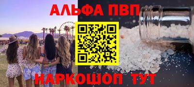 марки lsd Кулебаки