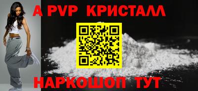 ПСИЛОЦИБИНОВЫЕ ГРИБЫ Кумертау