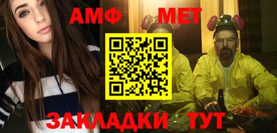марки lsd Кулебаки