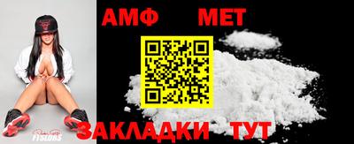 марки lsd Кулебаки