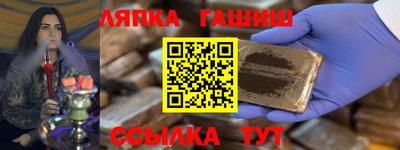 марки lsd Кулебаки