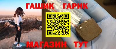 ПСИЛОЦИБИНОВЫЕ ГРИБЫ Кумертау