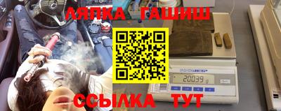 спиды Кунгур