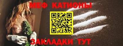 марки lsd Кулебаки